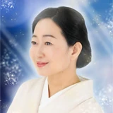 愛寿湖先生(エキサイト電話占い)