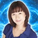 水希先生(エキサイト電話占い)