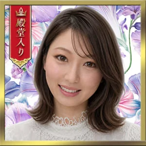 電話占いリノアの柚花先生