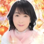 愁梨先生(電話占いピュアリ)